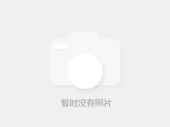 探秘涂料影響鑄件表面質(zhì)量的原理