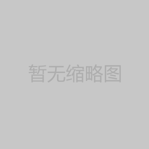 探秘涂料影響鑄件表面質(zhì)量的原理